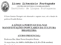 A Língua Portuguesa nas Manifestações Populares da Cultura Brasileira